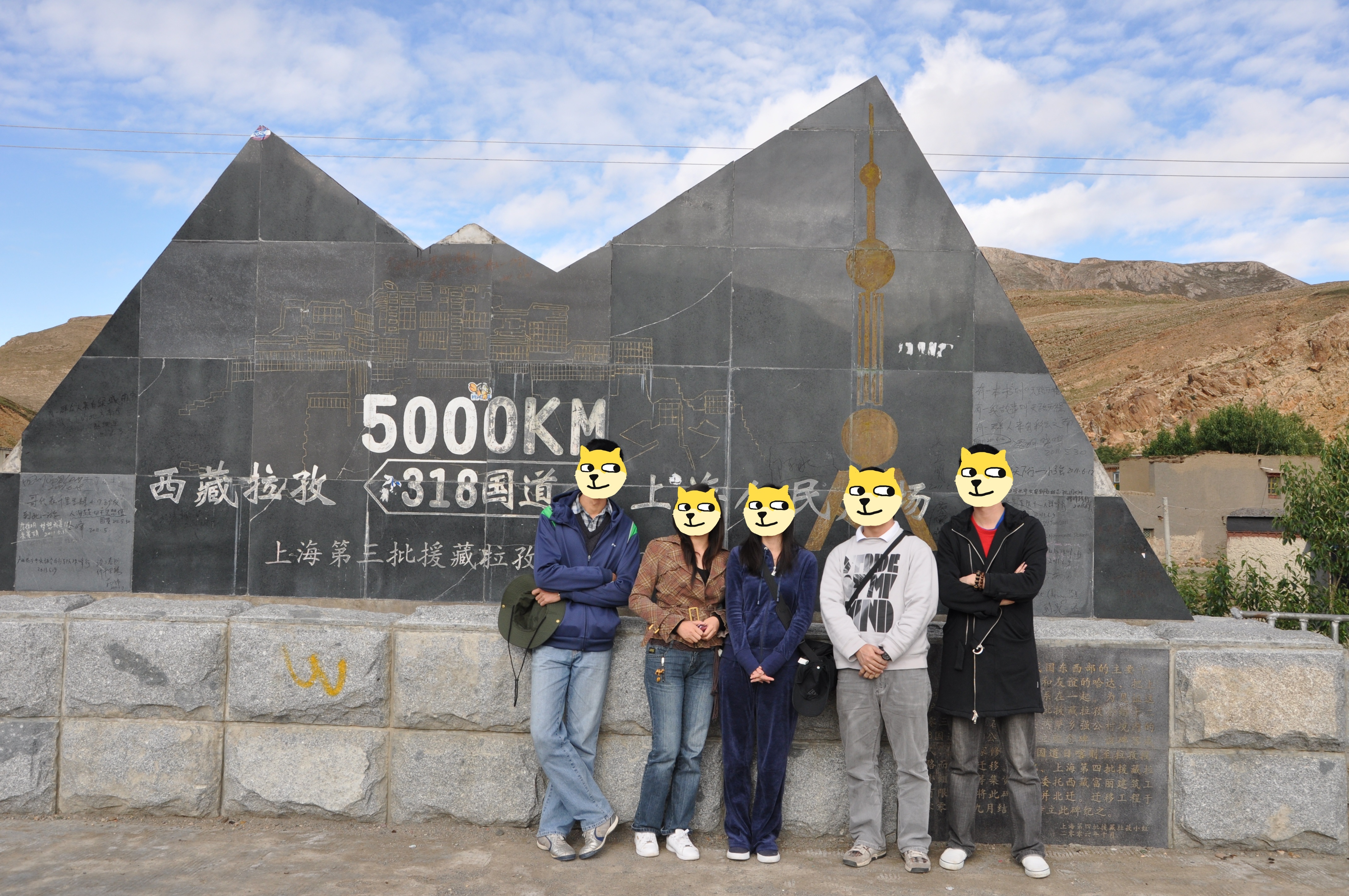 2011年與小伙伴合影